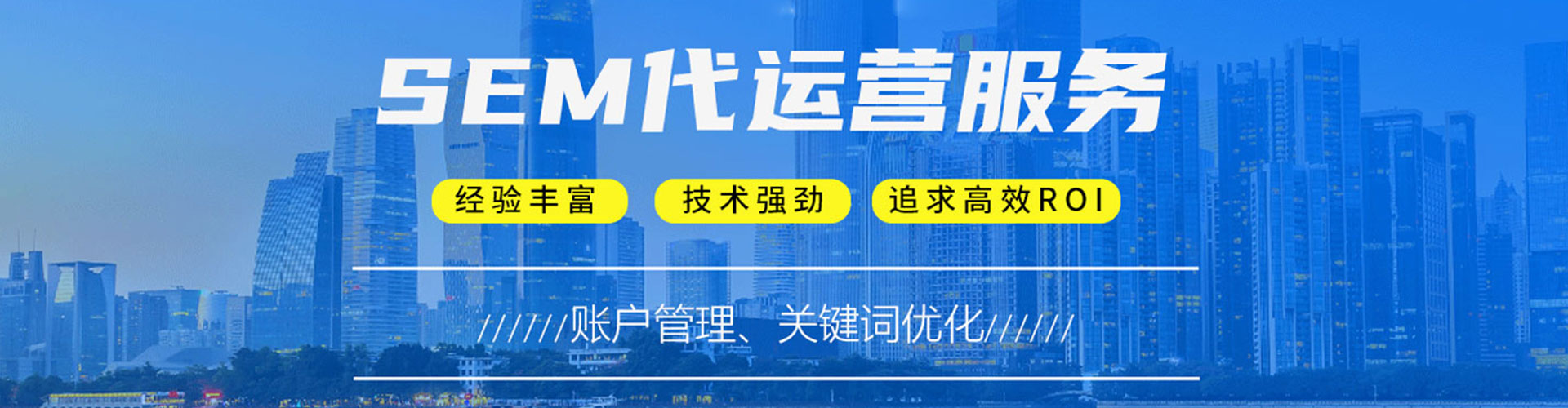 崆峒信息流怎么做