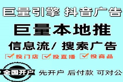 SEM优化实战：揭秘高转化广告策略